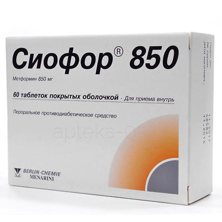 Сиофор тб  850 мг № 60